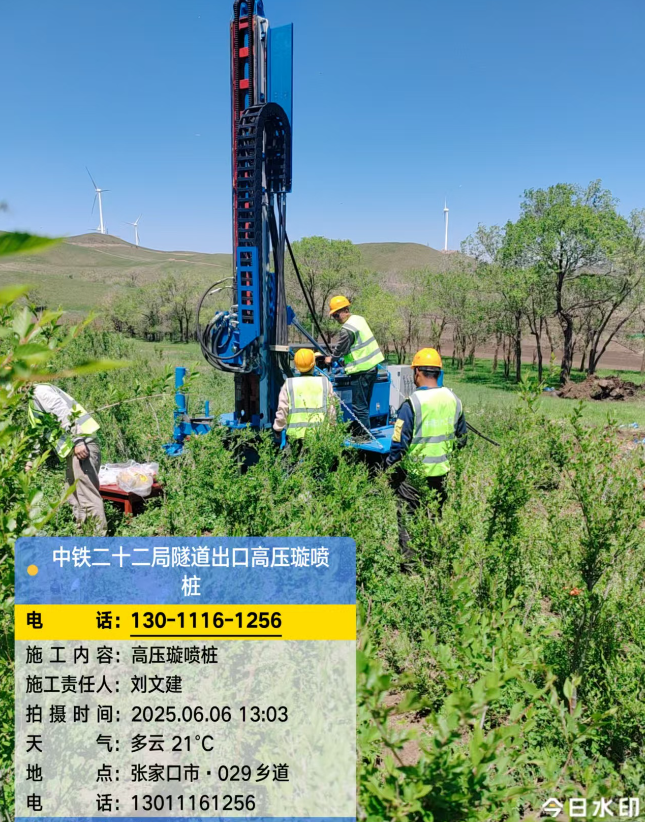 会宁高压旋喷注浆法与压力注浆法有何区别？